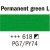 Peinture acrylique Van Gogh 40 ml - Lumire verte permanente