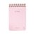 Carnet Kozo Premium - A6 lign - Vieux rose