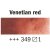 Rembrandt Aquarelle 5 ml - Rouge vnitien