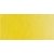 Peinture aquarelle Lukas 1862 24Ml - Perm Yellow Light (1045)