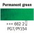 Peinture aquarelle Rembrandt 1/2 tasse - Vert-2-Vert permanent