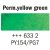 Aquarelle Rembrandt 5 ml - Jaune vert permanent