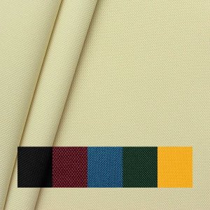 Tissu Oxford Polyester 600D - 147 cm