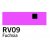 Marqueur Copic - RV09 - Fuchsia