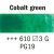 Peinture aquarelle Rembrandt 1/2 tasse - Vert cobalt