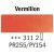 Rembrandt Aquarelle 5 ml - Krapplak profond