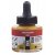 Marqueur acrylique Amsterdam 30 ml - Ocre Jaune