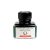 Encre Herbin 30ml - Empire