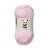 Fil Viking Bambino 50g - Rose clair (465)