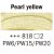 Peinture acrylique Rembrandt 40 ml - Jaune perle