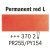 Aquarelle Rembrandt 5 ml - Lumire rouge permanente