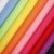 Tulle - couleurs mlanges - 10 x 5 m