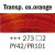 Peinture acrylique Rembrandt 40 ml - Orange oxyde transparent