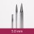 Aiguilles circulaires remplaables - Laiton - 12cm 5,00mm / 4.5in US8