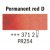 Aquarelle Rembrandt 5 ml - Rouge profond permanent