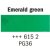 Peinture aquarelle Rembrandt 1/2 tasse - Vert meraude