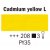 Peinture acrylique Rembrandt 40 ml - Jaune de cadmium clair