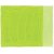 Peinture Gouache Sennelier X-Fine 21 Ml - Vert Vif