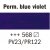 Van Gogh Peinture acrylique 40 ml - Bleu violet permanent