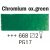 Aquarelle Rembrandt 5 ml - Oxyde de chrome vert