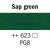 Van Gogh Peinture acrylique 40 ml - Vert Sav