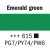 Van Gogh Peinture acrylique 40 ml - Vert meraude