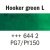 Rembrandt Aquarelle 1/2 Tasse - Green-2-Hookers lumire verte