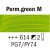 Peinture Acrylique Rembrandt 40 ml - Mdium vert permanent