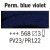 Peinture Acrylique Rembrandt 40 ml - Bleu violet permanent