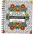 Livre de coloriage antistress - gomtrie