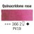 Aquarelle Rembrandt 5 ml - Rose de quinacridone