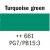 Gouache Talens - Vert Turquoise