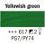 Peinture acrylique Rembrandt 40 ml - Vert jauntre