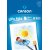 Canson Little Kids Papier  colorier 200g - A3