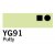 Copic Ciao - YG91 - Mastic