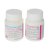 Set de dcoupage - 2 x 100 ml 1 x colle, 1 x vernis