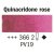 Aquarelle Rembrandt 5 ml - Rose de quinacridone