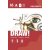 Bloc  dessin DRAW A5 (160g) - 50 feuilles