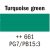 Gouache Talens - Vert Turquoise