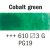 Aquarelle Rembrandt 5 ml - Vert cobalt