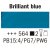 Peinture acrylique Rembrandt 40 ml - Bleu brillant