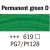 Van Gogh Peinture acrylique 40 ml - Vert fonc permanent