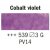 Rembrandt Aquarelle 5 ml - Violet de cobalt