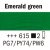 Peinture acrylique Rembrandt 40 ml - Vert meraude