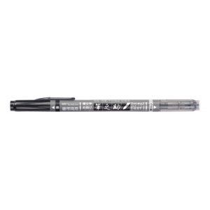 Tombow Stylo pinceau Fudenosuke Twin Soft Noir+Gris