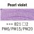 Peinture acrylique Rembrandt 40 ml - Violet nacr