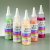 Peinture 3D - 50 ml