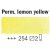 Rembrandt Aquarelle 5 ml - Jaune/Orange-2-Jaune citron permanent