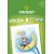 Canson Kids papier  dessin 90g - A3