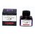 Encre 33 ml - Violette